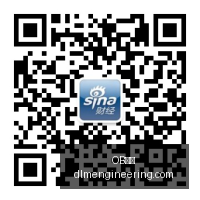 中超洋帅风,云榜,塞蒂恩领衔,OB体育,OB体育竞猜,OB体育官网,OB体育开户