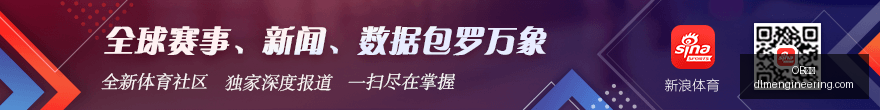 电竞战队转,会引热议,品牌赞助助,OB体育,OB体育竞猜,OB体育官网,OB体育开户